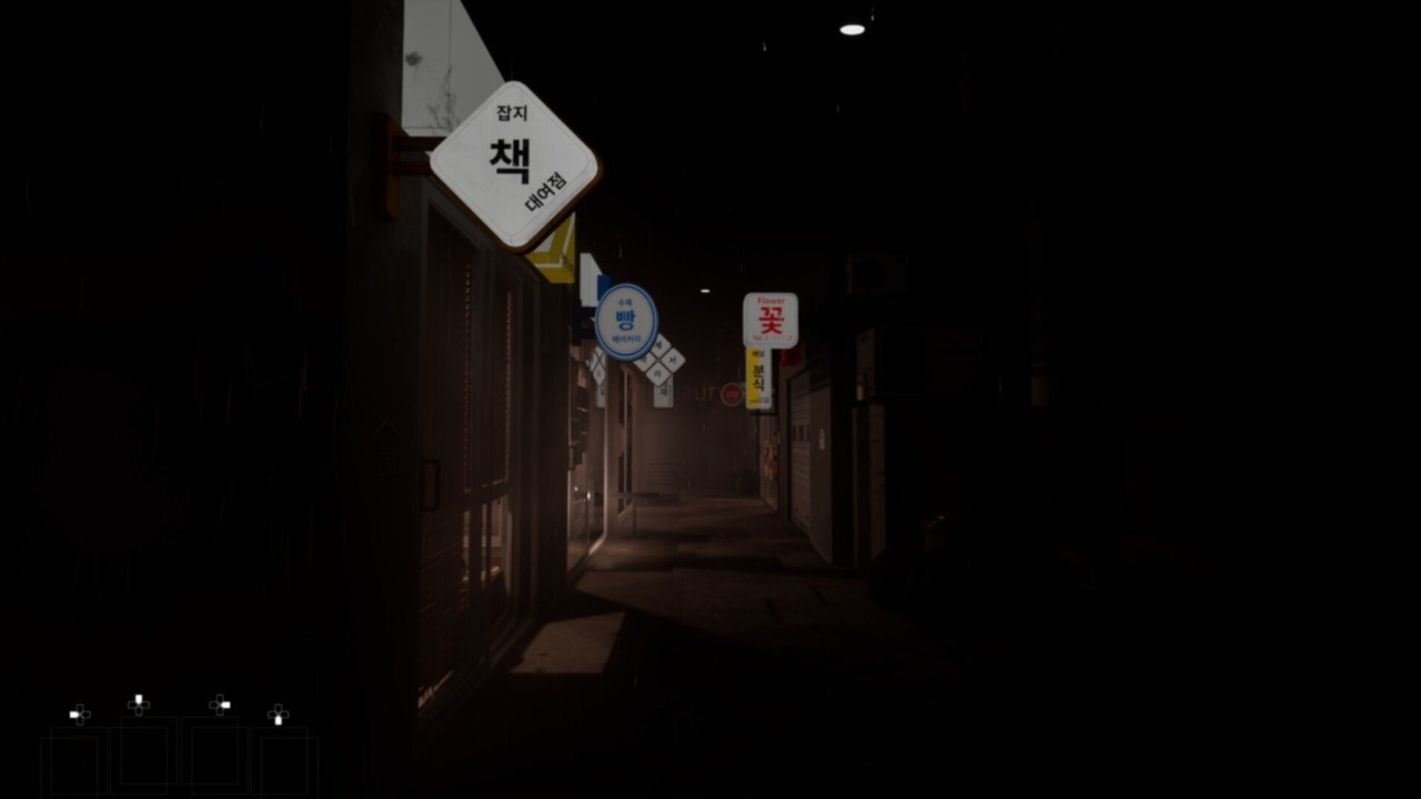 집으로 귀가 하는 길 [국산 공겜(?)/귀가 Coming Home]