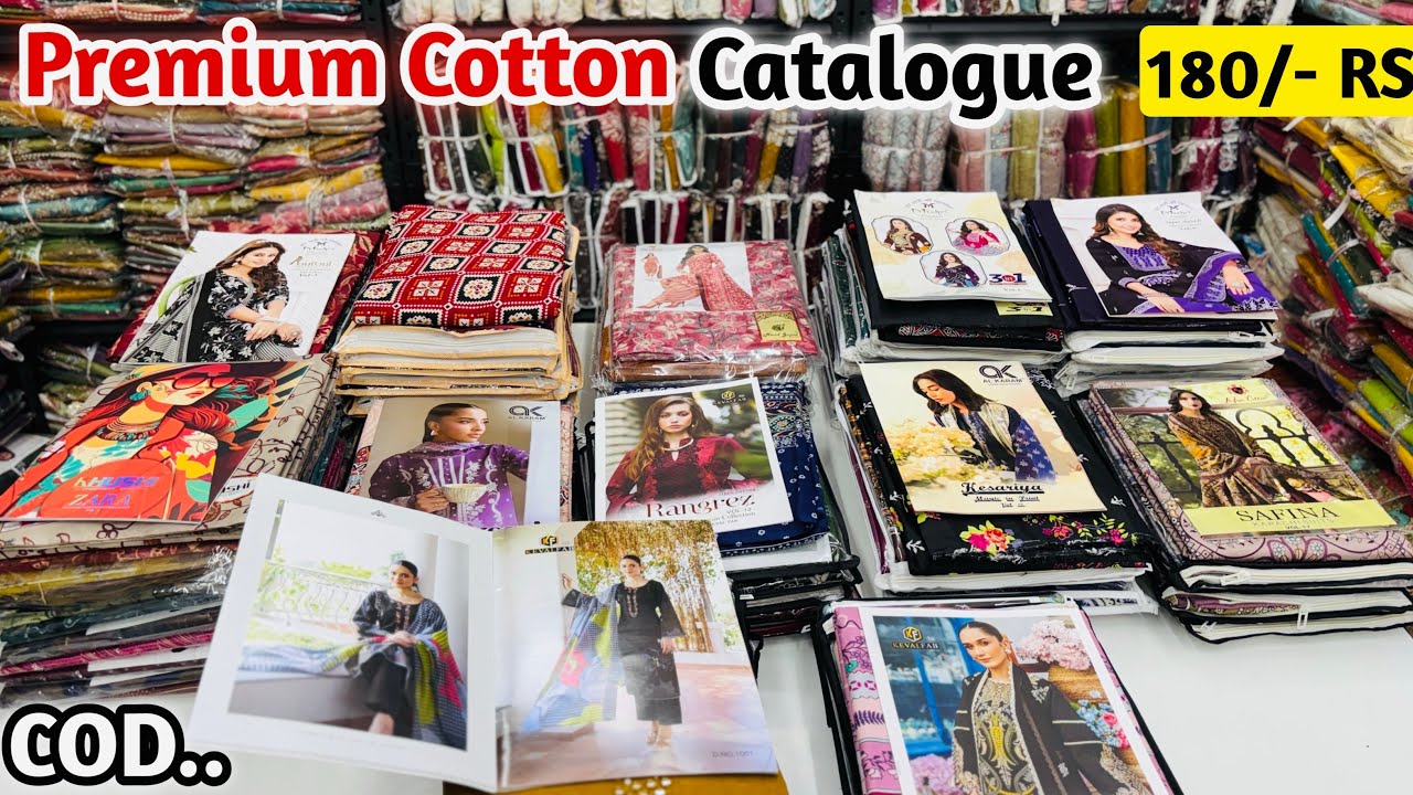Premium Cotton Catalogue Suit Get 180/- Rupees | Cotton Suit Wholesale Market | Ladies Suits