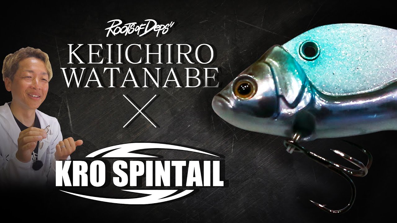 Vish「Roots of Deps［ルーツ オブ デプス］」第二章「渡部圭一郎 &times; KROスピンテール」