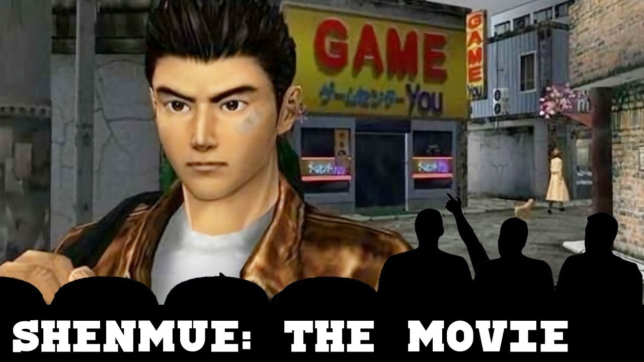 Shenmue: the Movie - Shenmue Gameplay