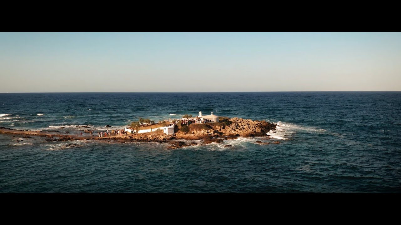 ΚΩΣΤΑΣ & ΝΤΙΝΑ || WEDDING TRAILER AT MONEMVASIA