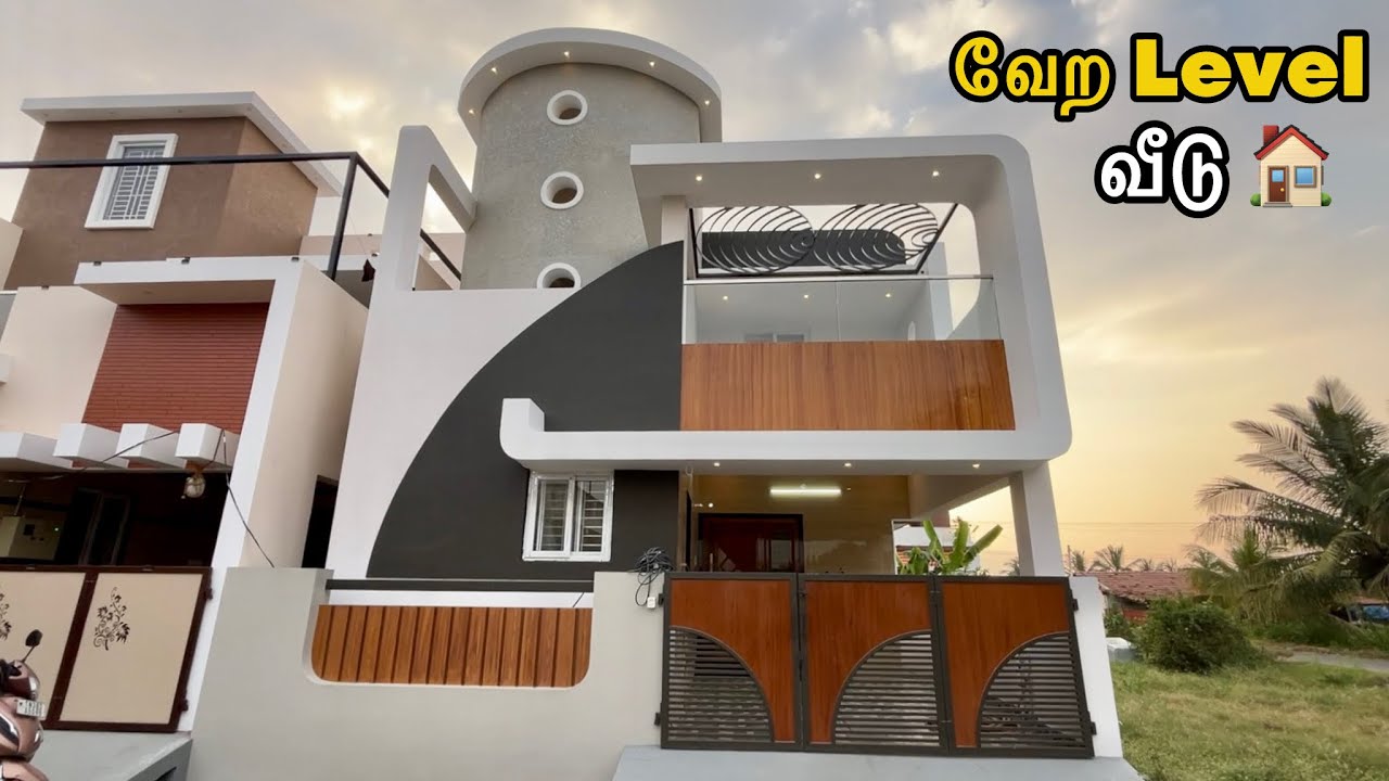 புதுமையான 3BHK வீடு விற்பனைக்கு😍 Uniquely Designed House கிழக்கு பார்த்த வீடு Epi-1466