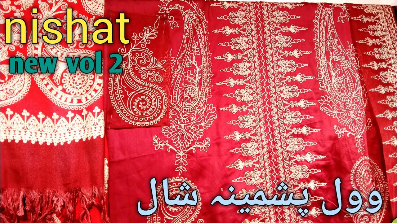 nishat wool shawls winter collection new volume 2 2024