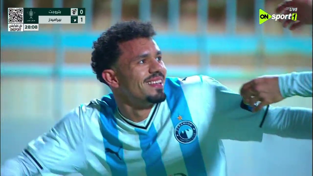 أهداف مباراة | بيراميدز 2 -0 بتروجيت |  في نصف نهائي كأس مصر