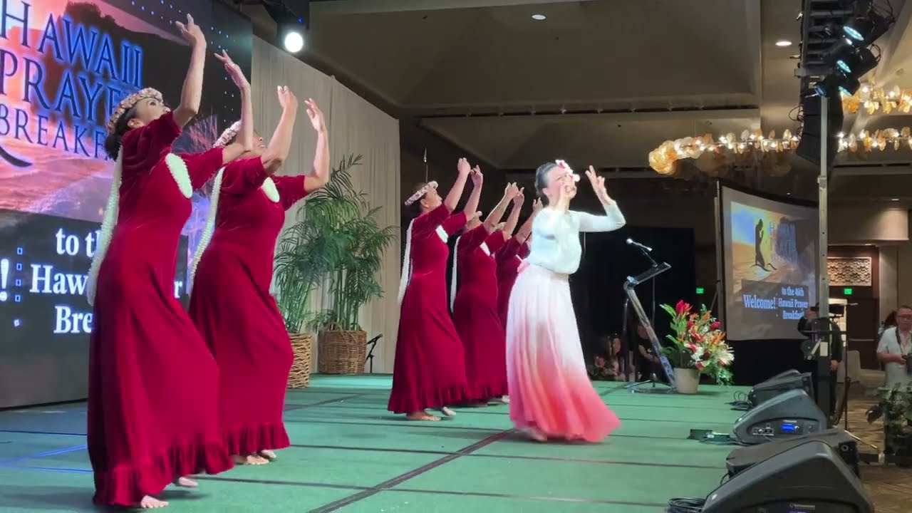 Ka ʻUhane Hemolele & The Prayer Left Side