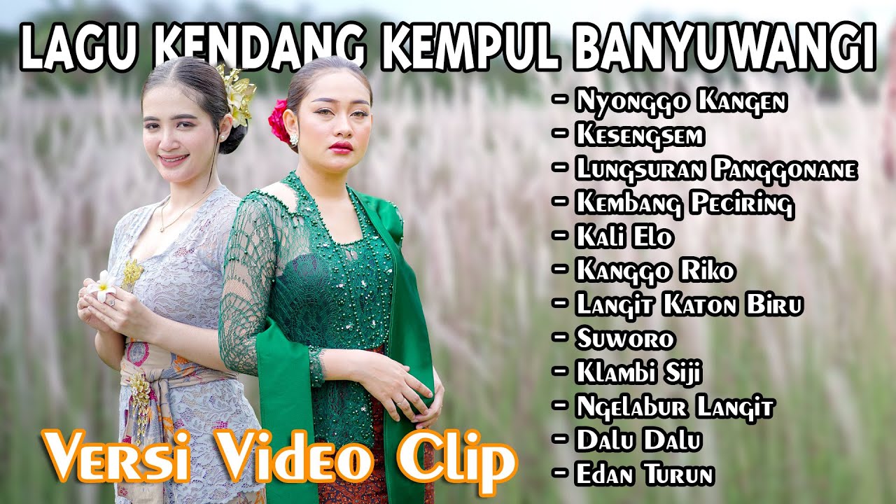 Lagu Kendang Kempul Banyuwangi ~ Denik Armila,Era Syaqira || Lagu Banyuwangi Lawas