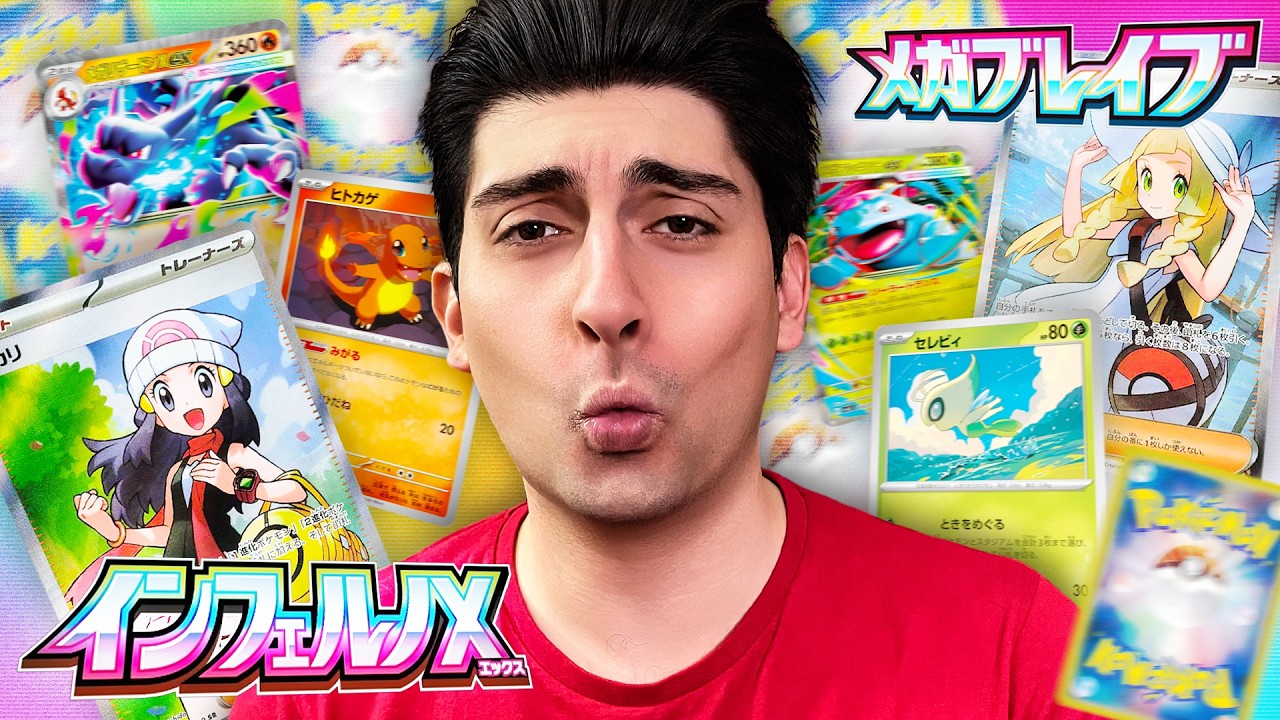 🔴 Spacchettiamo Pokémon MEGA BRAVE e INFERNO X con Daniela!