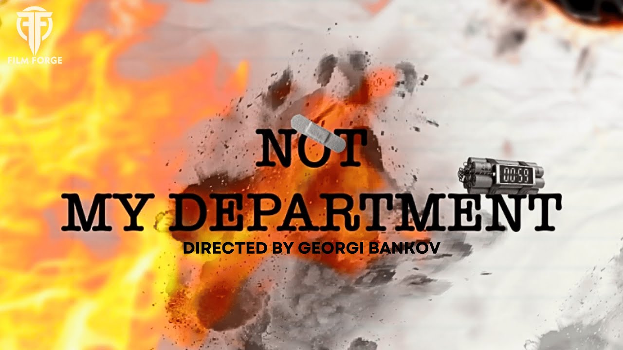 Not My Department – a Short Film