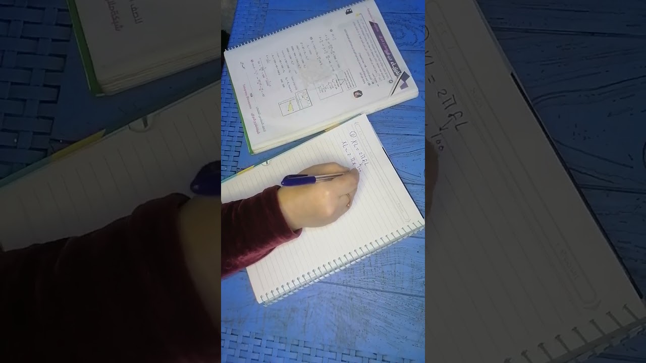 فيزياء سادس علمي حل سؤال وزاري للفصل الثالث محث ومتسعه مقاومه صرف مربوطه على التوالي ١