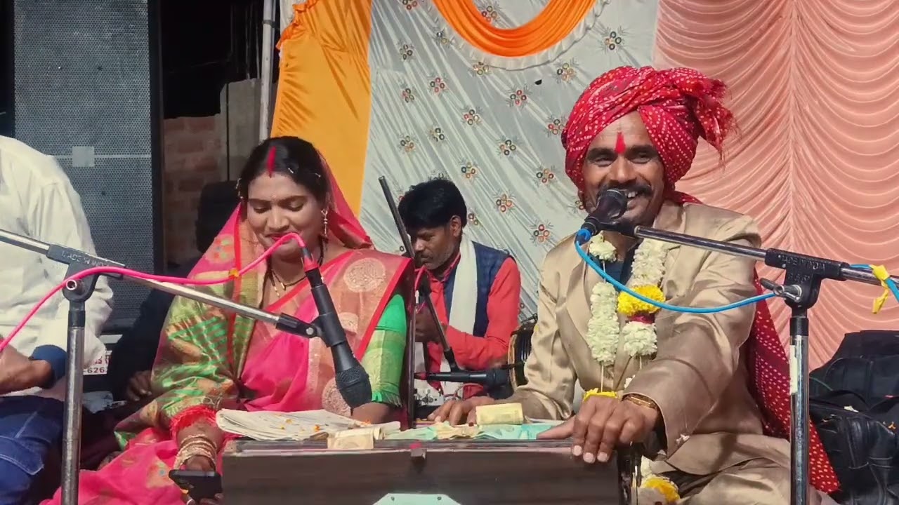 श्री रामप्रसाद अहिरवार एवं अनीता राज की राई 🌹