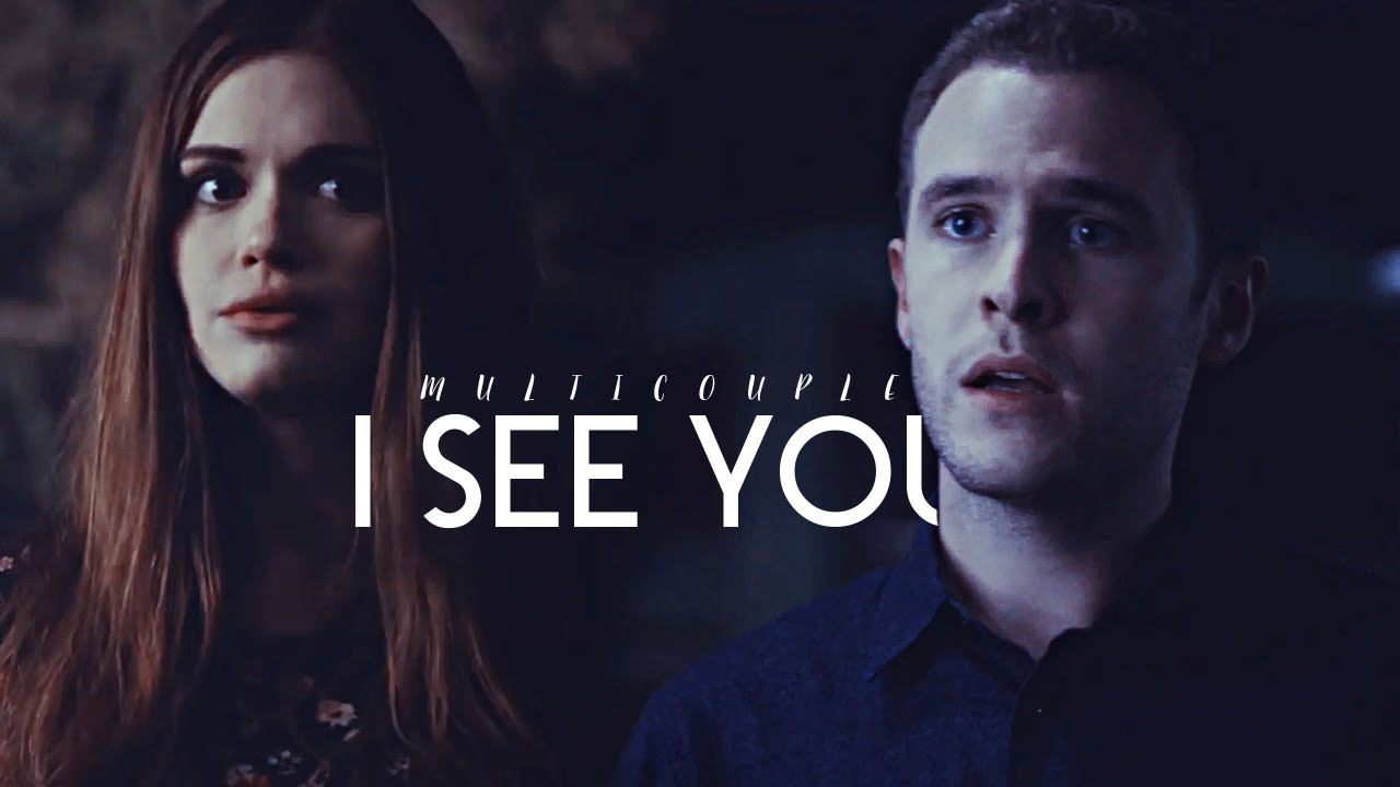 multicouples | i see you