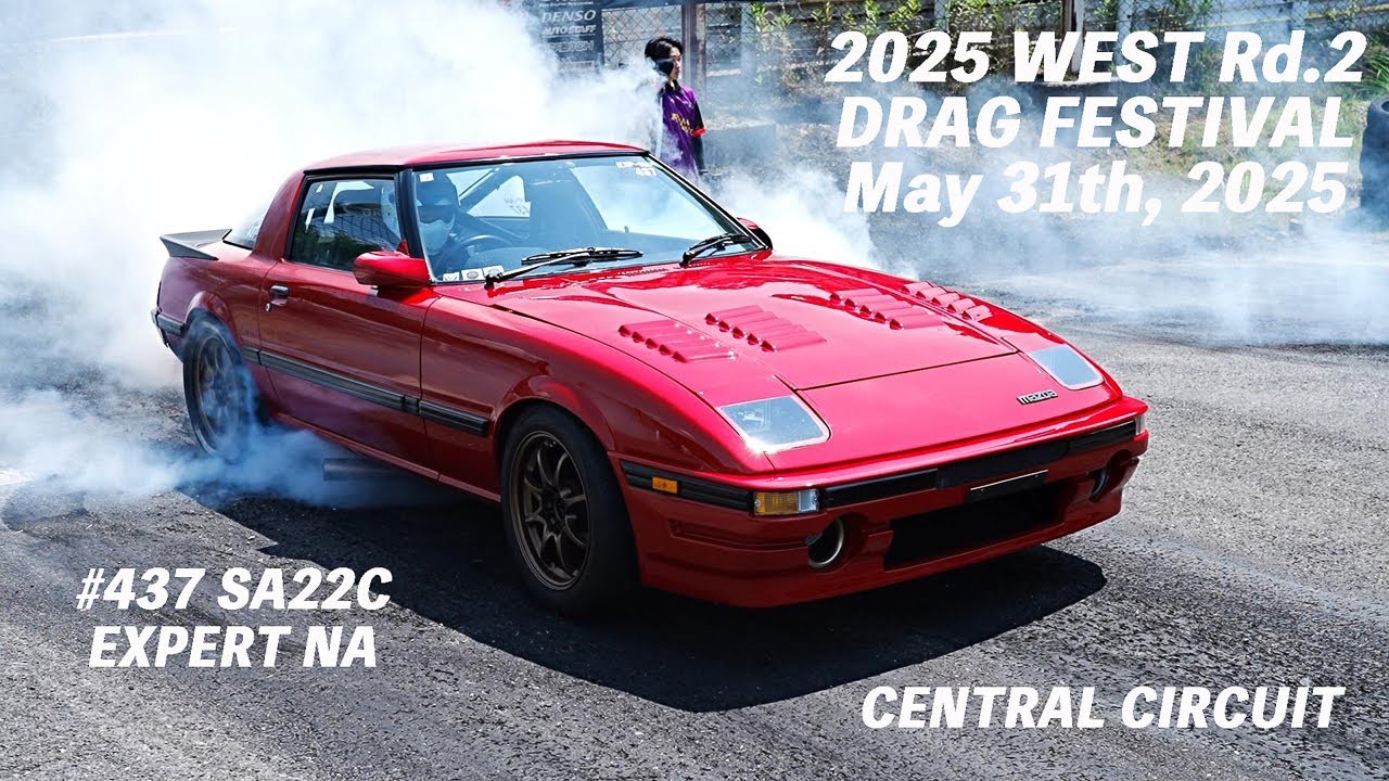 【DRAGRACING】DRAG FESTIVAL 2025 Rd2 No.437 EXPERT NA SA22C COVER-PF-SA22C RX-7 Rotary Sound