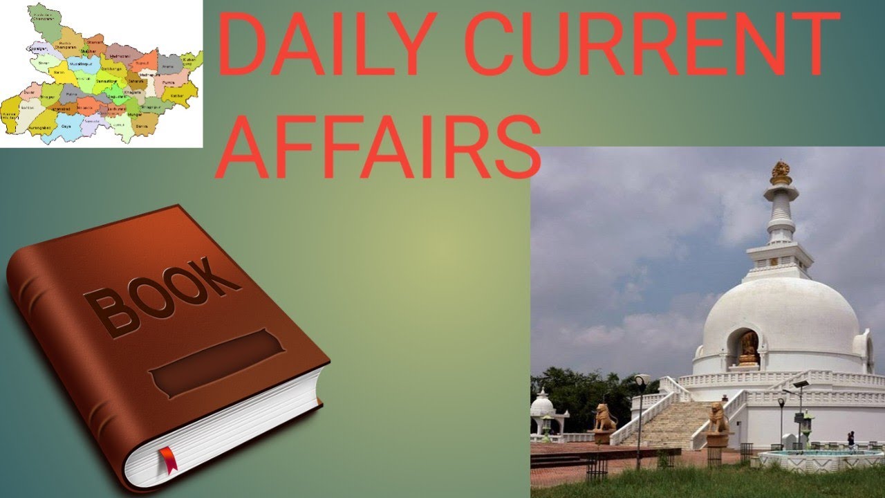 Bpsc prelims, bpsc adeo, bssc, ntpc, banking, lic, LDC, UDC, all general competitive exam 