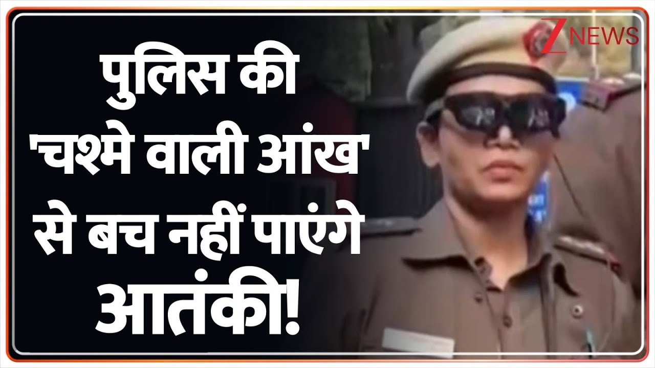 Baat Pate Ki: मुनीर के गुर्गे Delhi Police के चश्मे से बचेंगे नहीं!  | Republic Day Alert