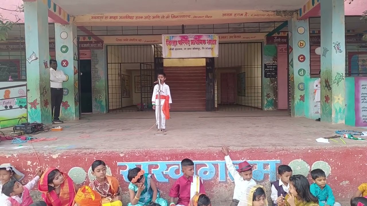 26 जानेवारी2026 भाषण@बीबी दारफळ # इयत्ता पहिली#छोट्या मुलांसाठी bibi darphal 