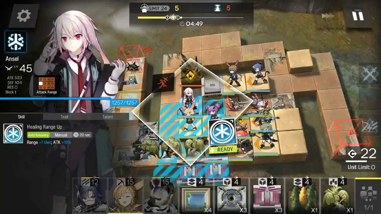 [Wisadel] Arknights RM-1 Max Efficiency (start with Wisadel)