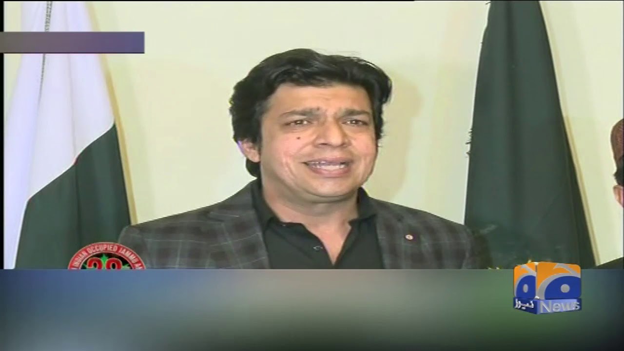 Geo Bulletin  - 06 PM | 1st September 2019