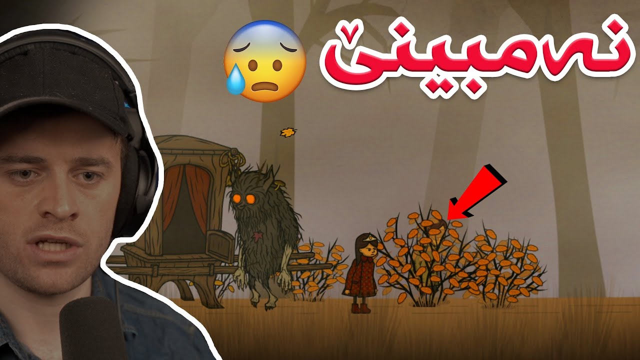 Creepy Tale #2 😬 براکەیان فڕاندووە بۆ براکەی ئەگەڕێ