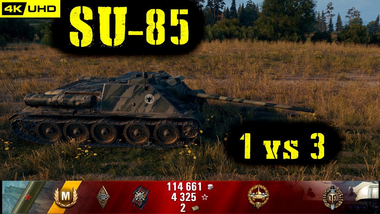 World of Tanks SU-85 Replay - 6 Kills 2.2K DMG(Patch 1.6.1)