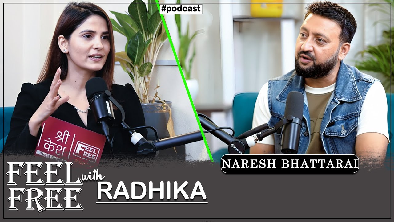 नरेश भट्टराईले खुलेर सुनाए मनभित्रका कुरा, अहिले मलाई जति ठूलो पीडा कसैलाई छैन होला || Feel Free RK