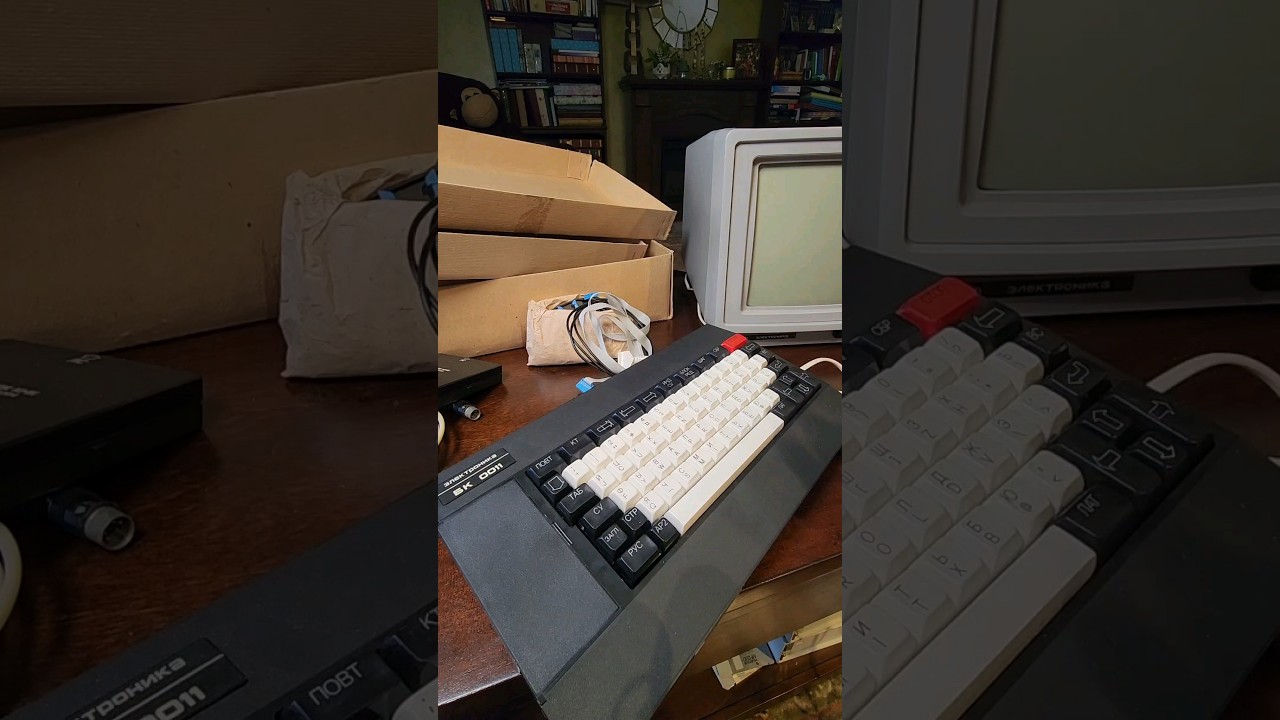 Unboxing NOS Soviet-era school computer set from 1989. Will it work?#shorts #vintagecomputer