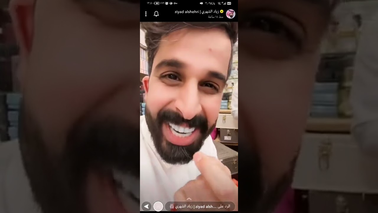تكمله سنابات زياد الشهري فصلت ضحك في المحل مع الجميري والهندي🤣🤣🤣🤣🤣
