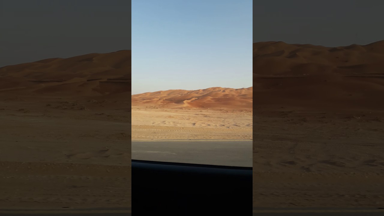 Shaybah aramco oil field