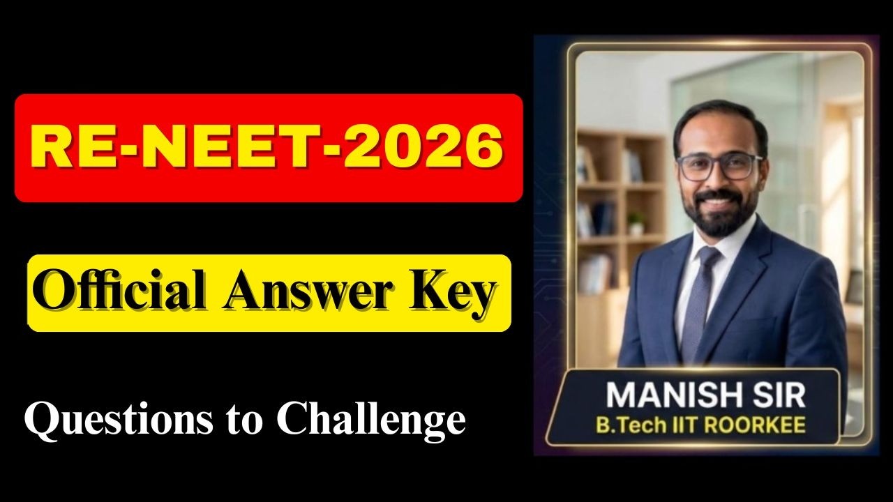Re-NEET 2026 Official Answer Key OUT! 🔥 Questions to Challenge & OMR Response Sheet | Live Analysis