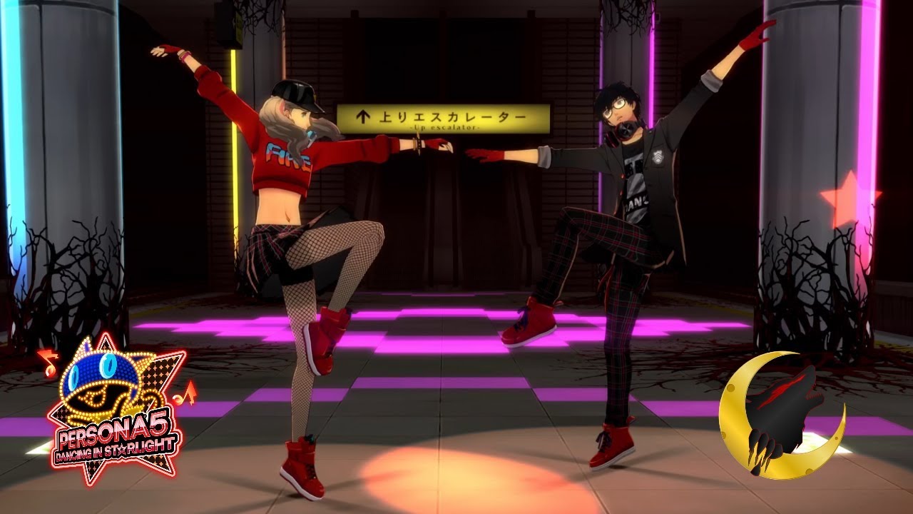 Rivers In The Desert (mito Remix) Music Video Ver. - Persona 5: Dancing In Starlight