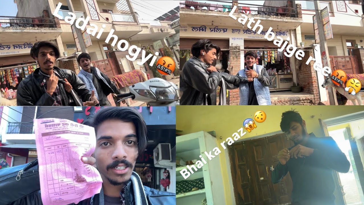 Meri Or Chirag Ki Ladai Hogyi🤬🤬||Bhai Ke Raaz Ke Sath||Vlog-15||Skb14d