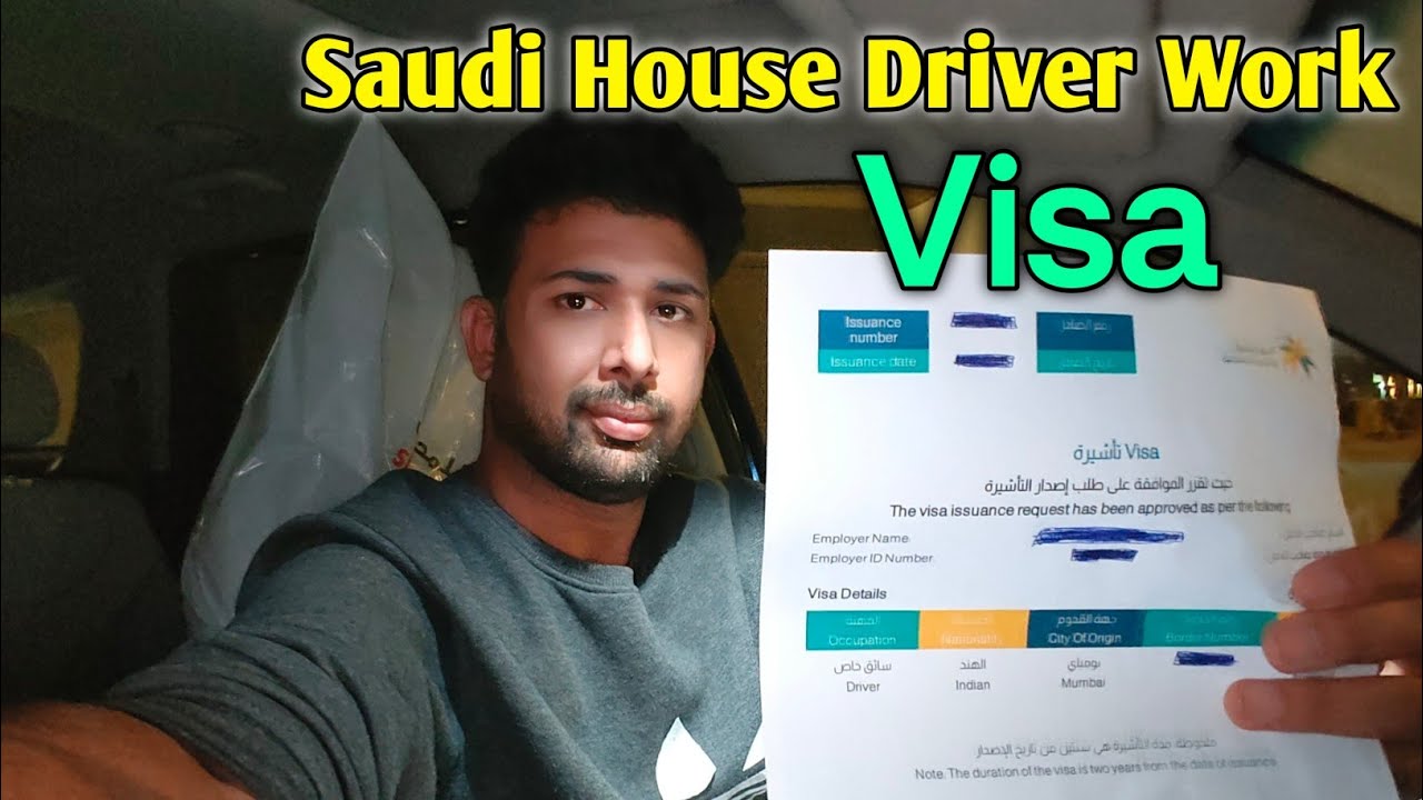 Saudi Arabia House Driver Work Visa | House Driver Jobs In Saudi Arabia 🇸🇦 | Saudi Driver Daily Work