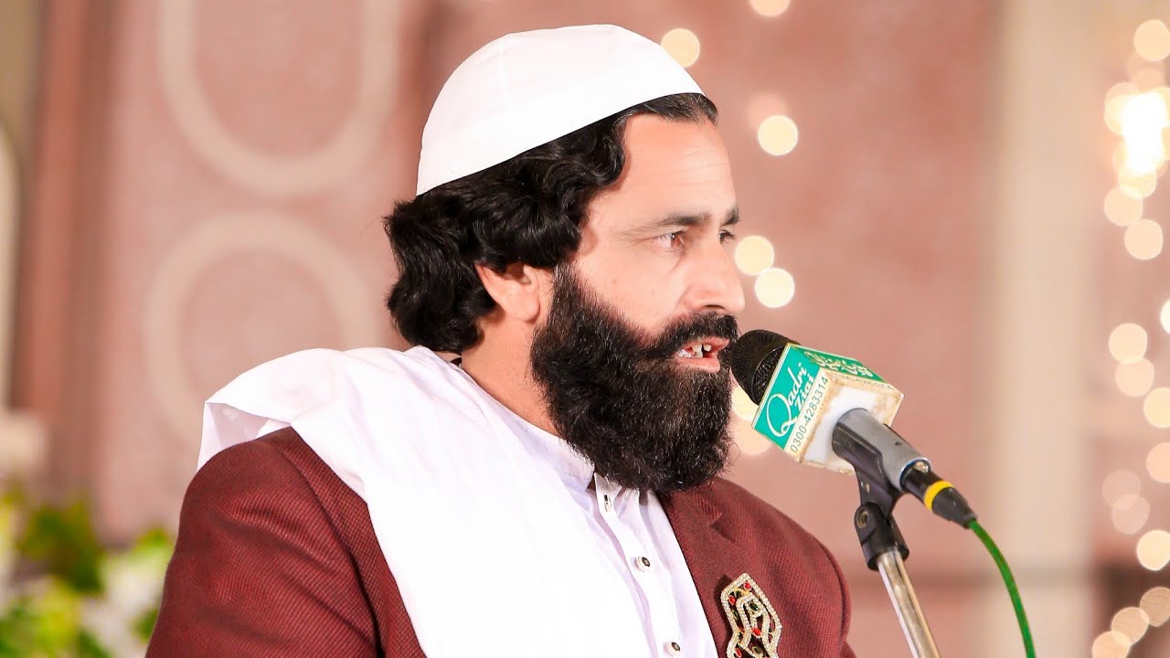 Grand Annual URS e Pak 2021 | Ali Pur Syyedan Sharif Narowal |  P-18 | Syed Liyaqat Maqbool Shah