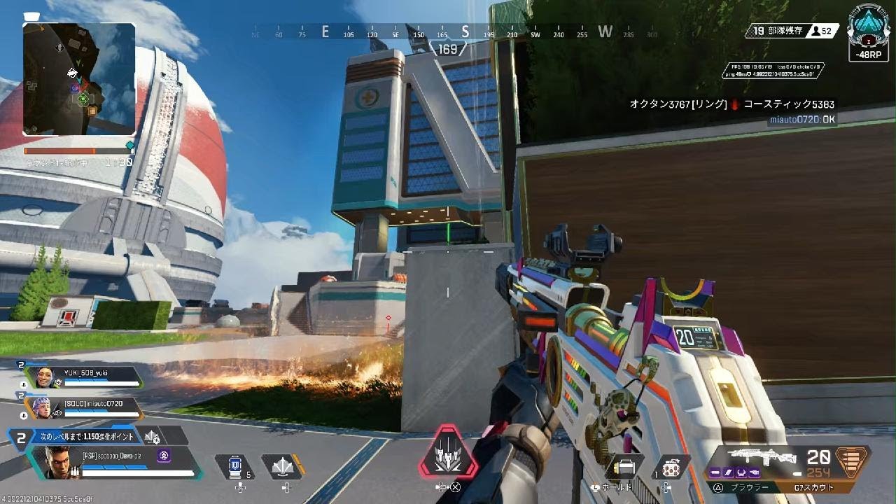 Apex Legends_20260110102126