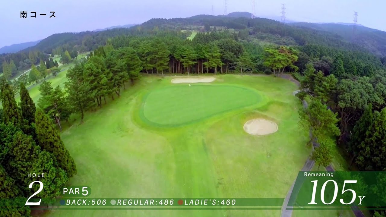 夜須高原カントリークラブ全27ホール