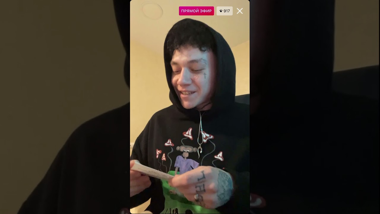 эфир от 17.11.21