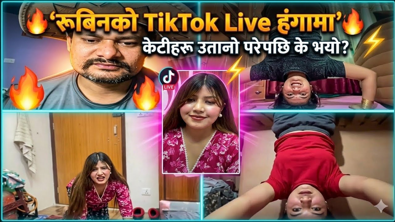 TikTok Live मा रूबिनले केटीहरूलाई उतानो पारिदियो – सबै चकित! 😱 @Atozlive-f5f 