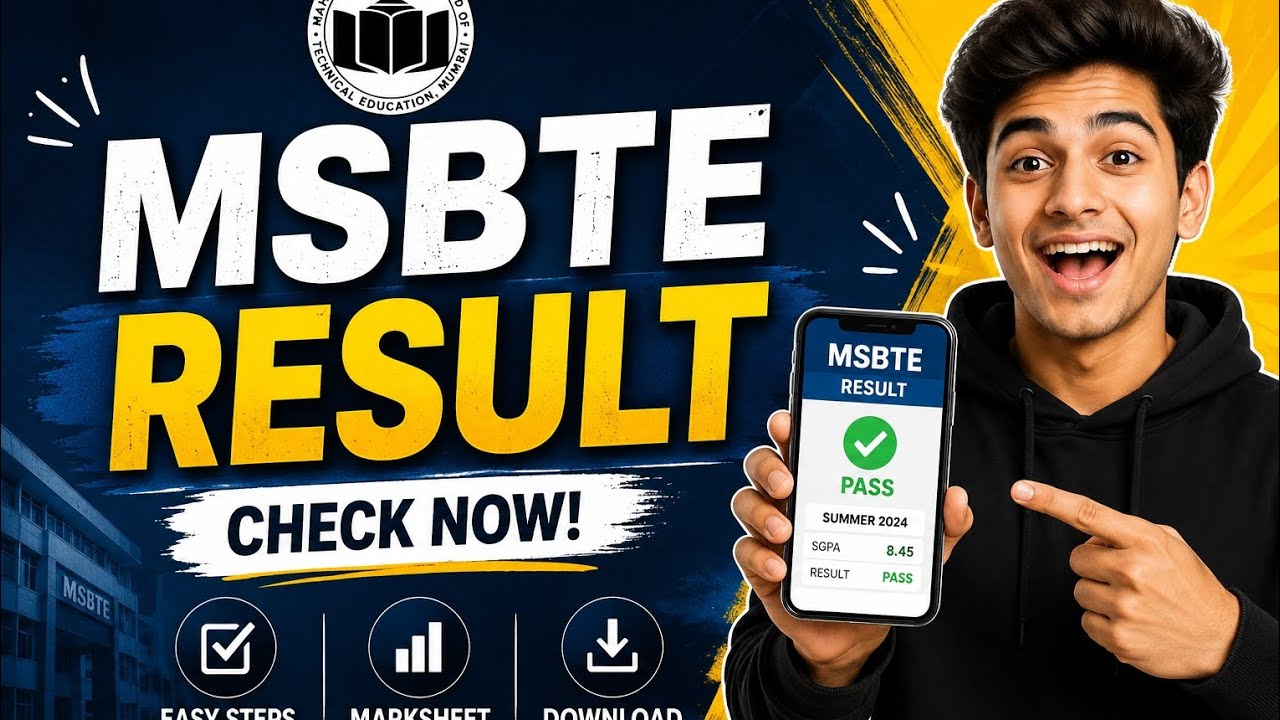Msbte summer result 2026 | how to check msbte result | updates about MSBTE result 