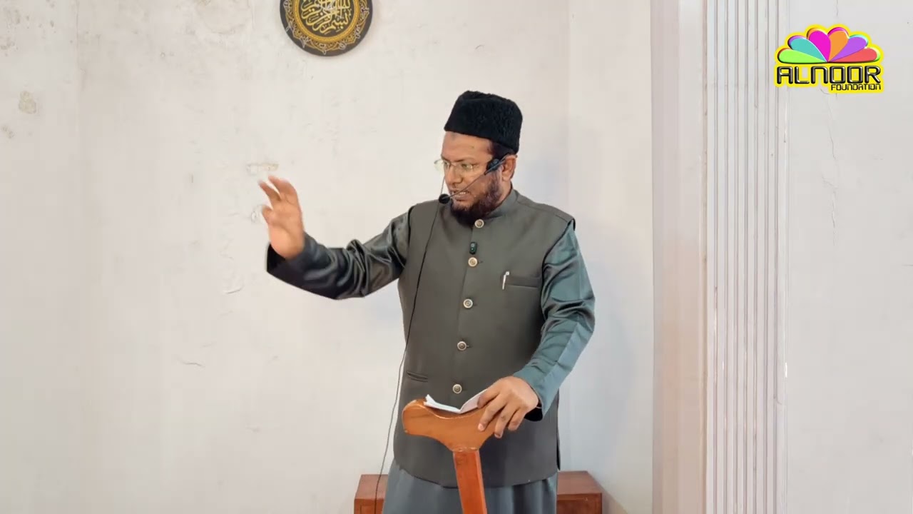 4k Ilhaad wa irtedaad ka fitna part 2 Shaikh Abdul Majid Taimi 