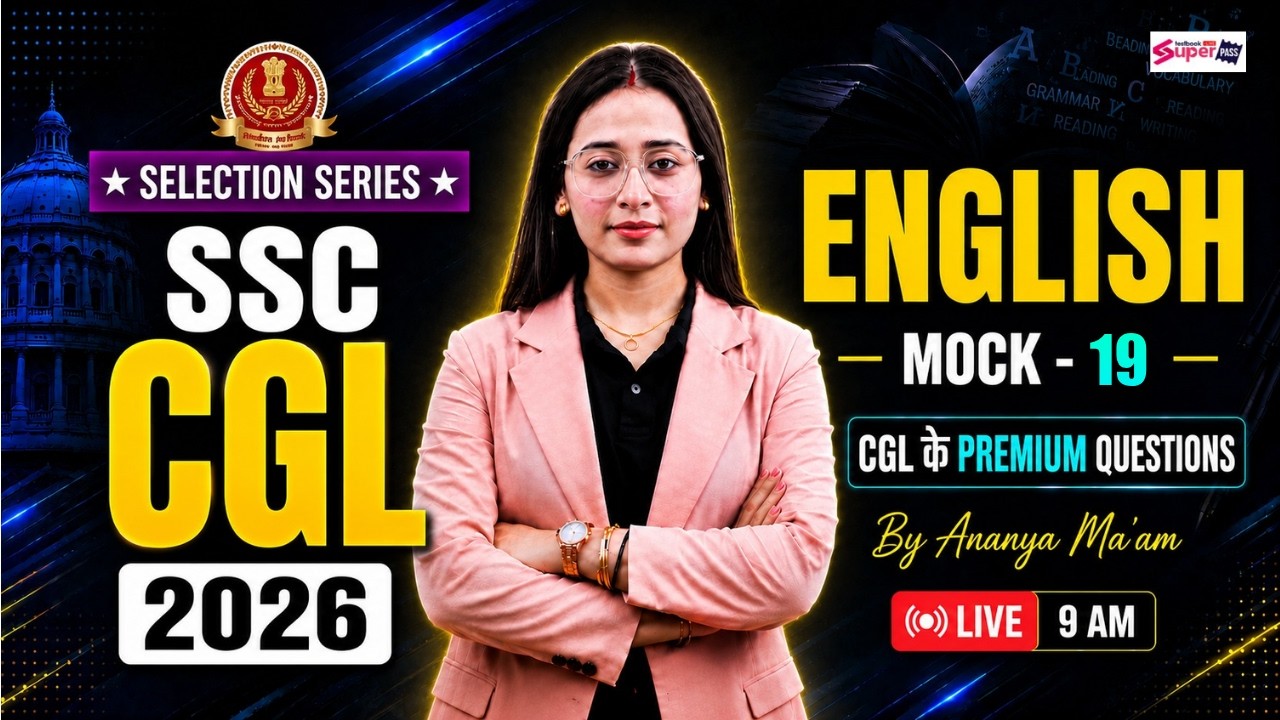 SSC CGL English Classes 2026 | SSC CGL English Mock Test -19 | SSC CGL 2026 English by Ananya Mam