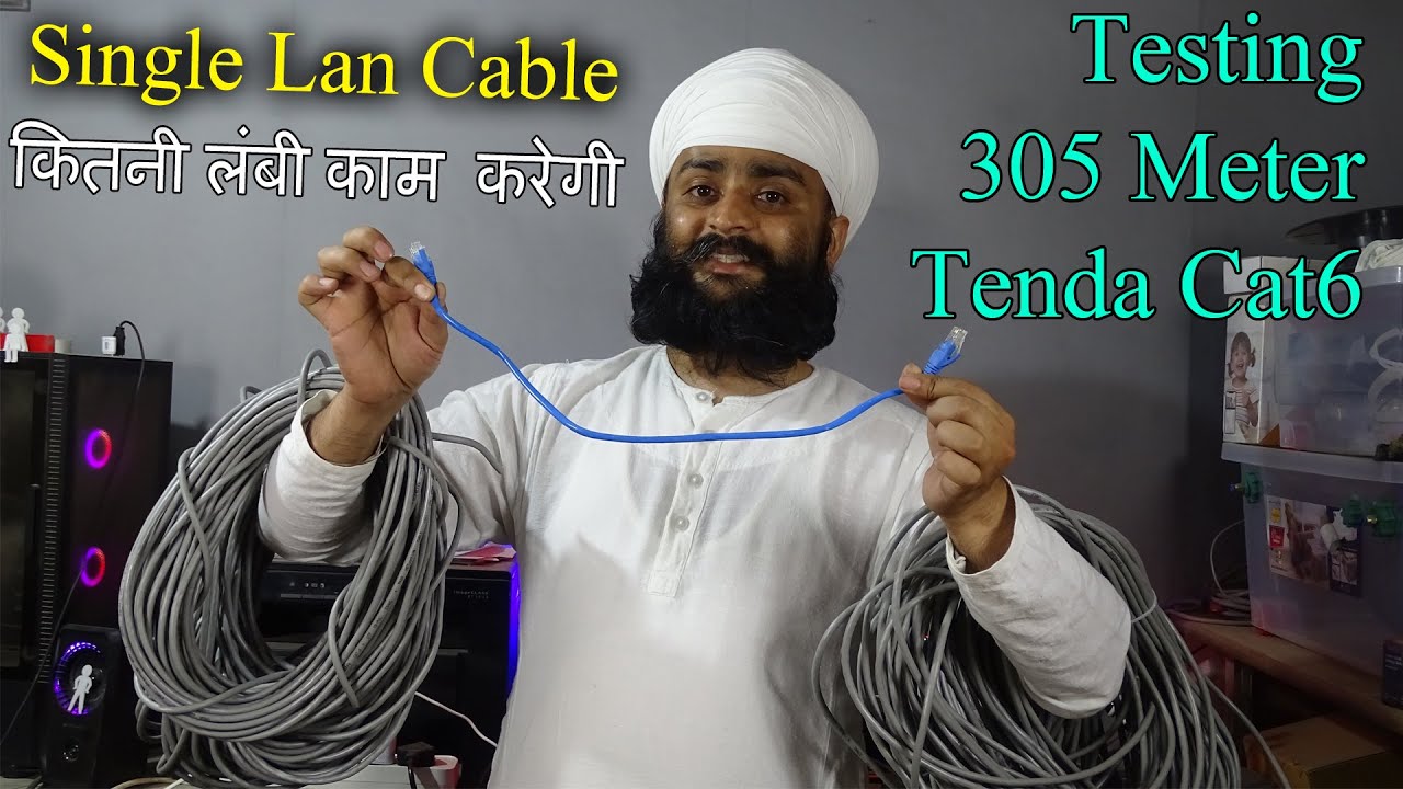 Single Lan Cable कितनी लंबी काम करेगी | Testing Cat6 Cable How long it can work | Cat6 Ethernet Wire