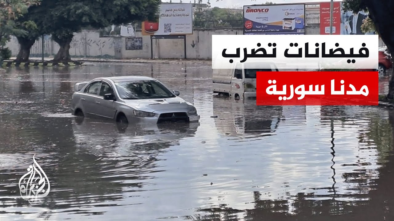 سوريا.. وفاة طفلين غرقا جراء السيول وتدمير عشرات الخيام في إدلب