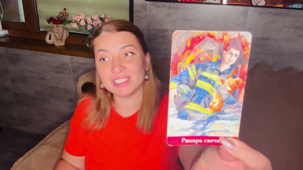 Близнецы ♊️- весна 🌹март 2026г таро прогноз на месяц 