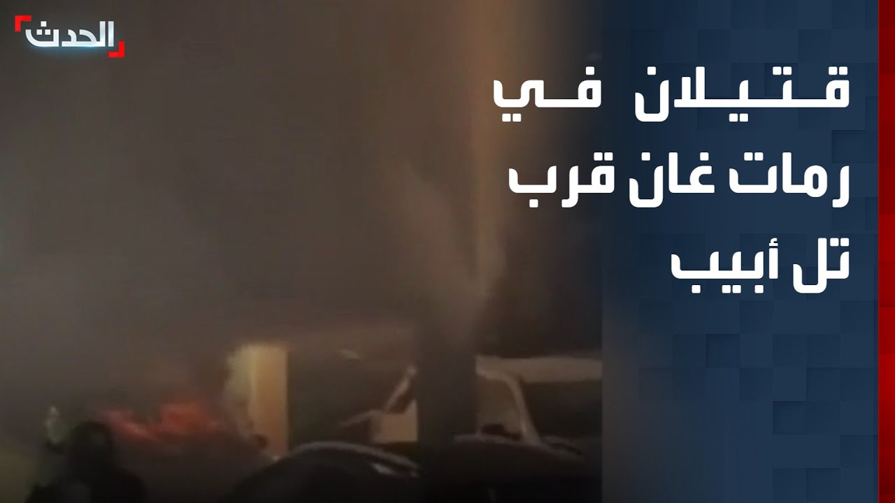 مراسل 