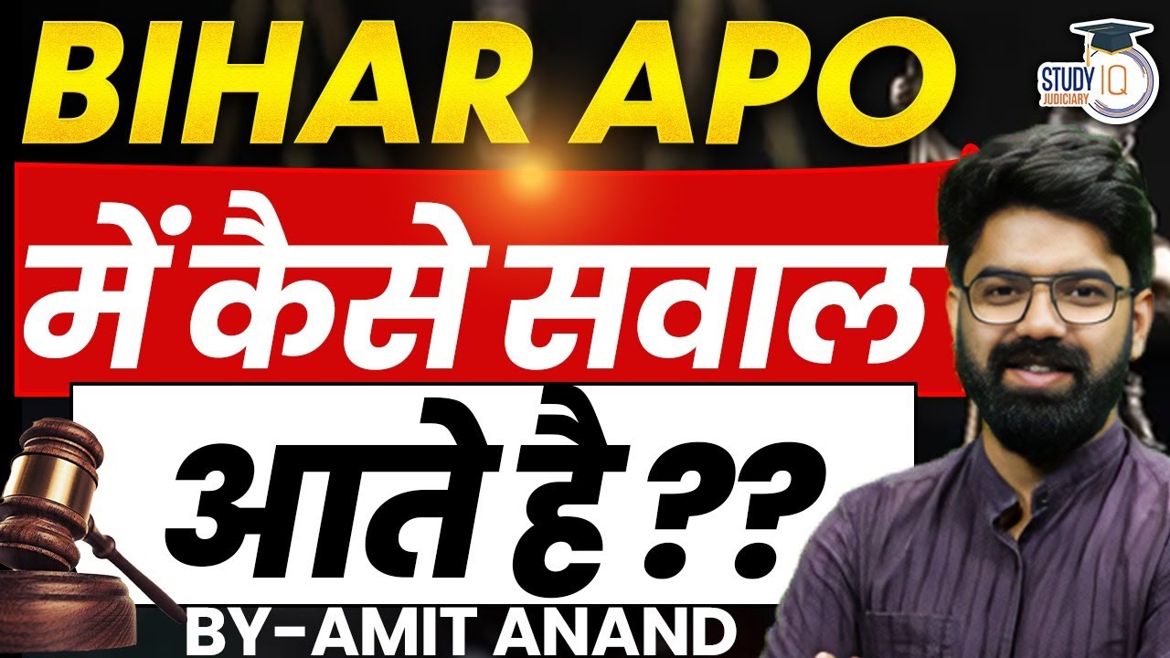 Bihar APO Previous Year Questions (PYQs) Practice & Analysis | Amit Sir