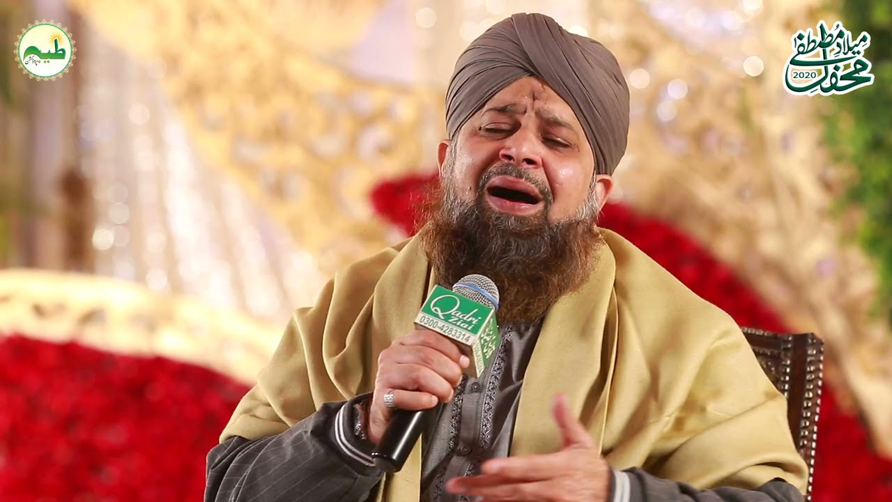 World Best Naat e Rasool  || Be Khud Kiye Dete Hain || Arfana kalam  Owais Raza Qadri