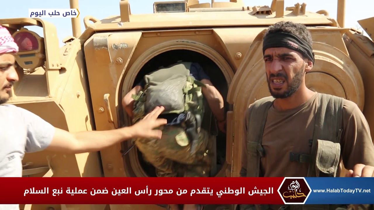 الجيش الوطني السوري يتقدم في محور رأس العين بريف الحسكة ضمن علمية نبع السلام