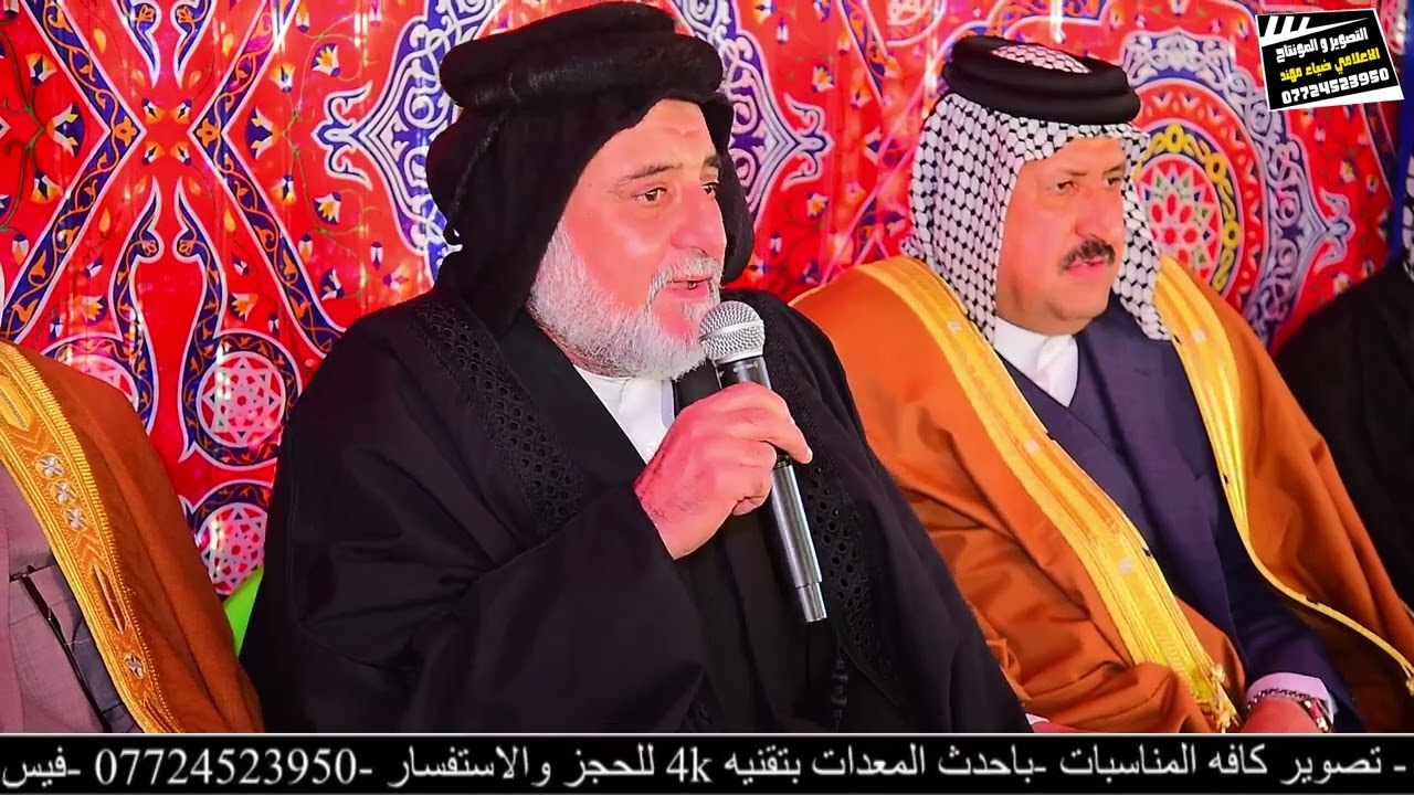 حولت هذا اليوم قبيلة كعب بشيوخها ووجهائها وبصحبتهم نخبة كبيرة من سادة وشيوخ عشائرنا على قبيلة عكيل