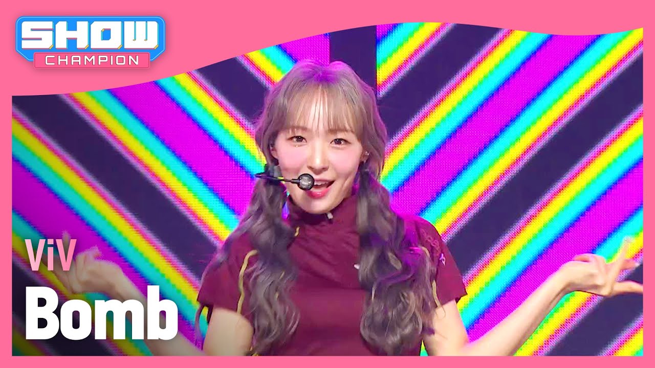비브(ViV) - Bomb l Show Champion l EP.517 l 240508