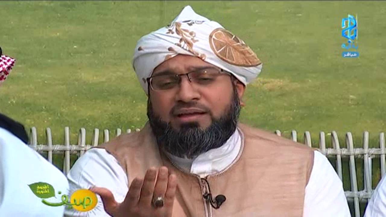 يا طيبة مالي حبيب - فرقة أهازيج طيبة | #صيف_المدينة