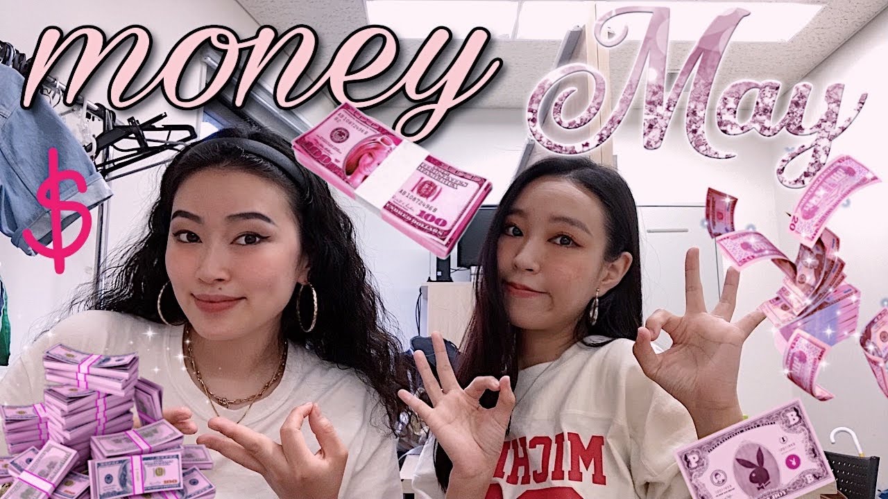 5月の家計簿公開！大波乱！！ついに…大金が動く！？金銭感覚おかしなったんか！？